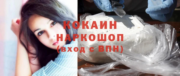 прущие крисы Лагань