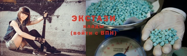 марки nbome Ладушкин