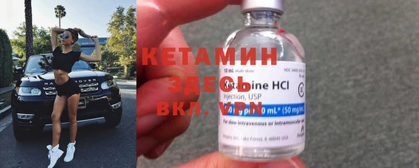 прущие крисы Лабытнанги