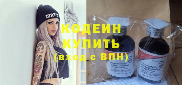 прущие крисы Лабытнанги