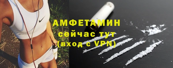 прущие крисы Лагань