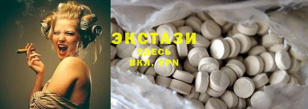 прущие крисы Лагань