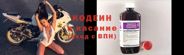 прущие крисы Лагань