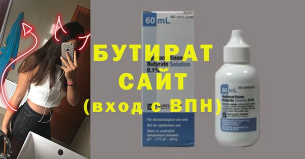 прущие крисы Лабытнанги