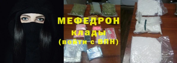 марки nbome Ладушкин