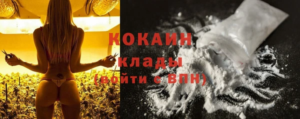 марки nbome Ладушкин