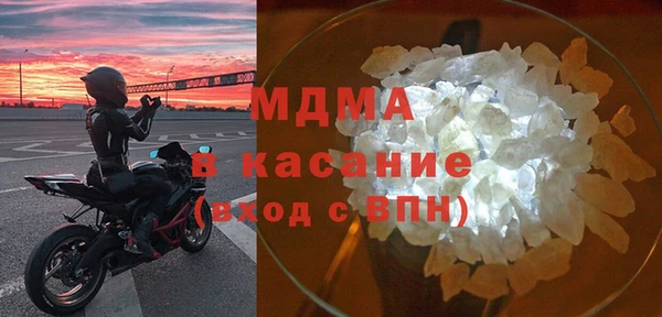 прущие крисы Лабытнанги