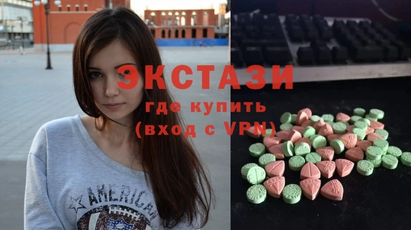 мет Абдулино