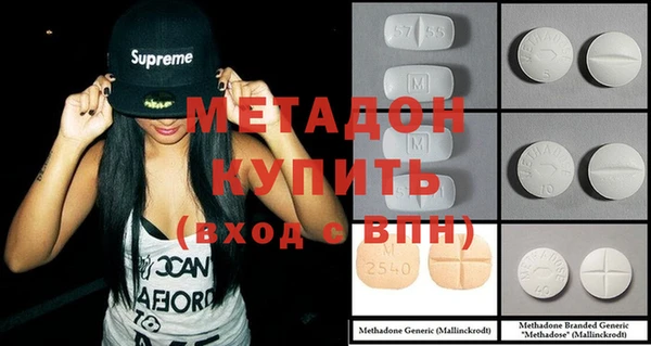 прущие крисы Лабытнанги
