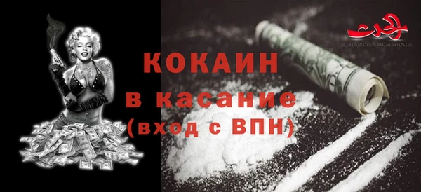прущие крисы Лагань